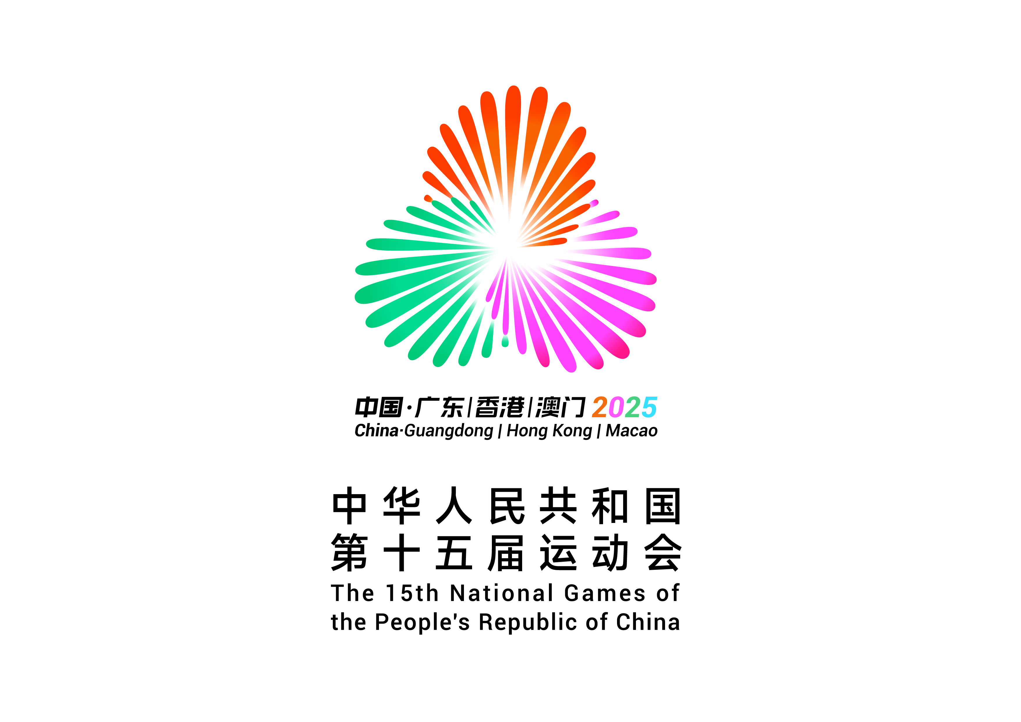 嘉年华logo.png