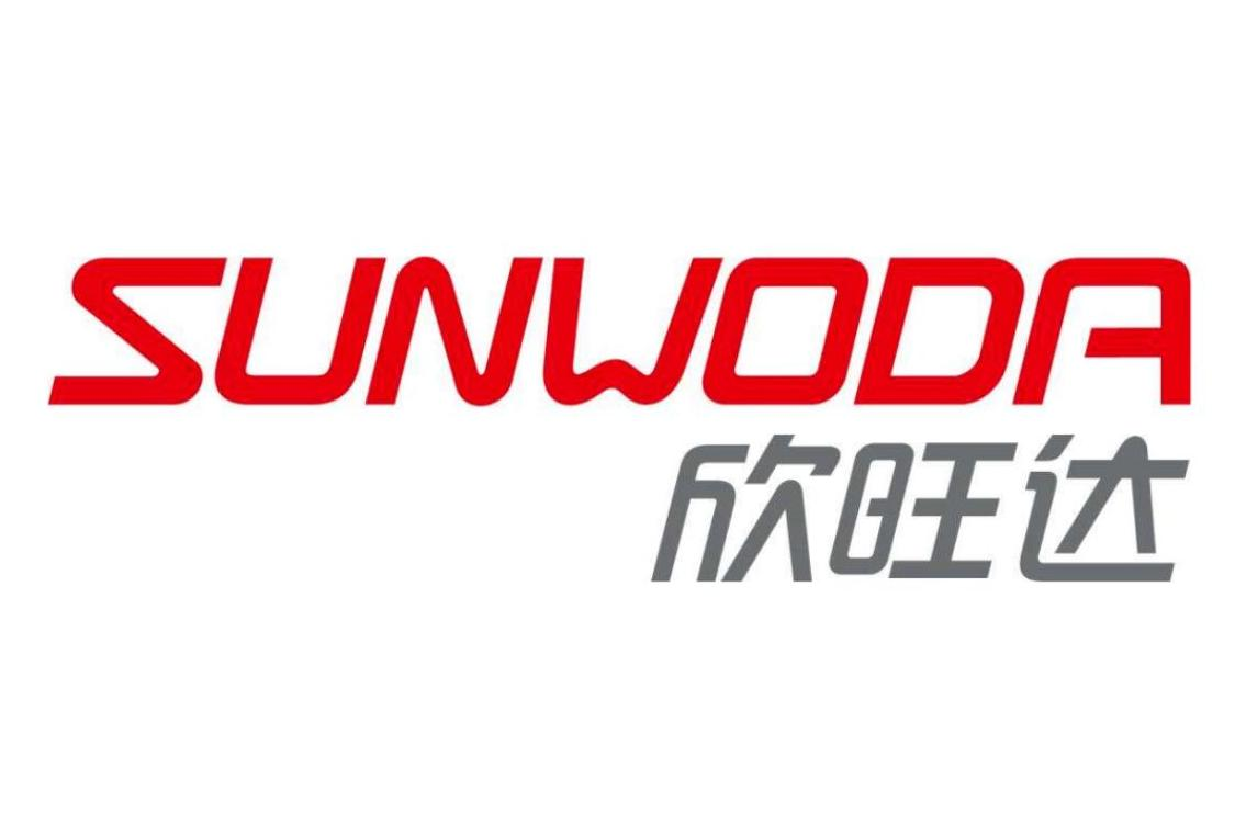 欣旺达logo.png