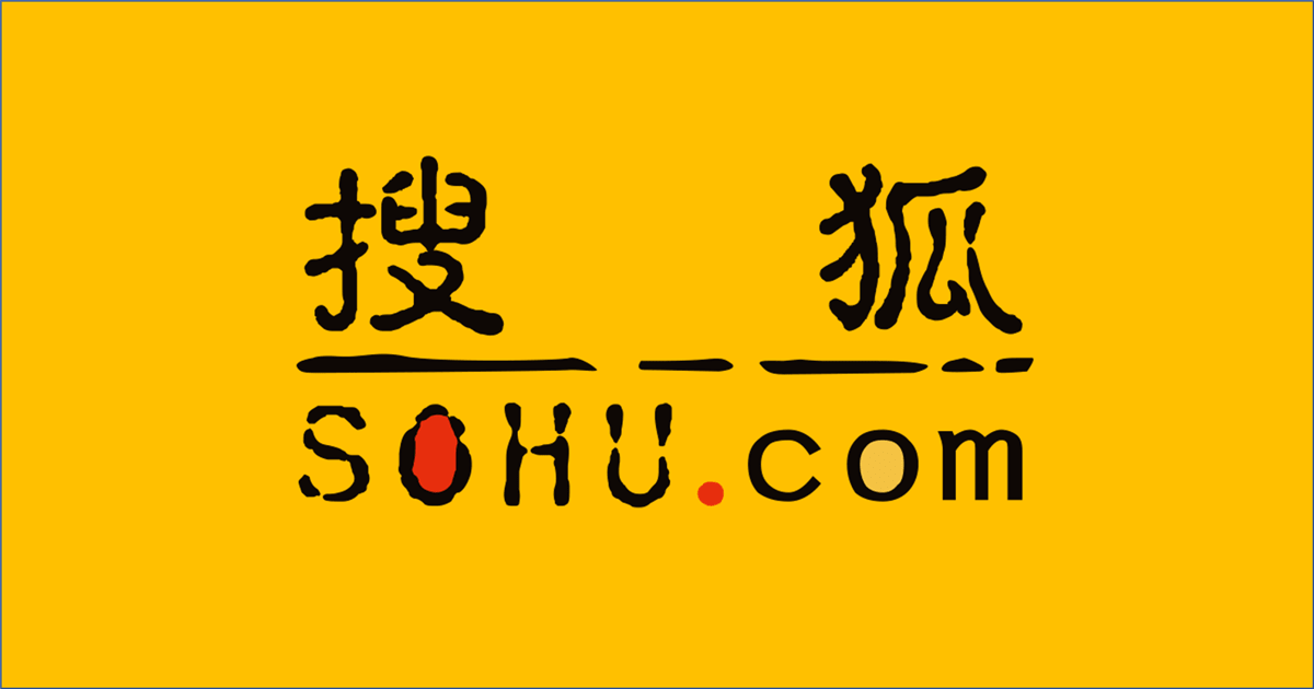搜狐logo.png