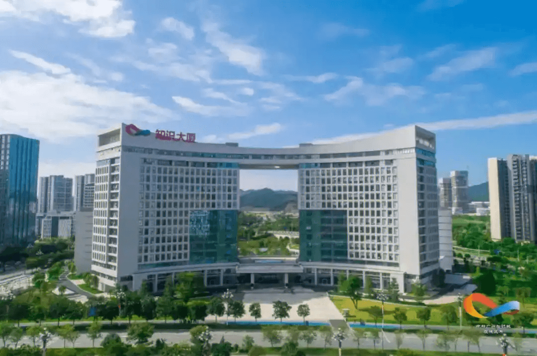 知识城大厦.png