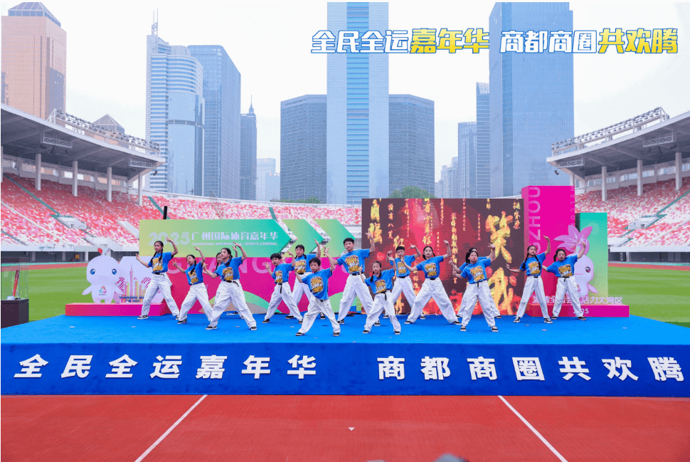 嘉年华内页.png