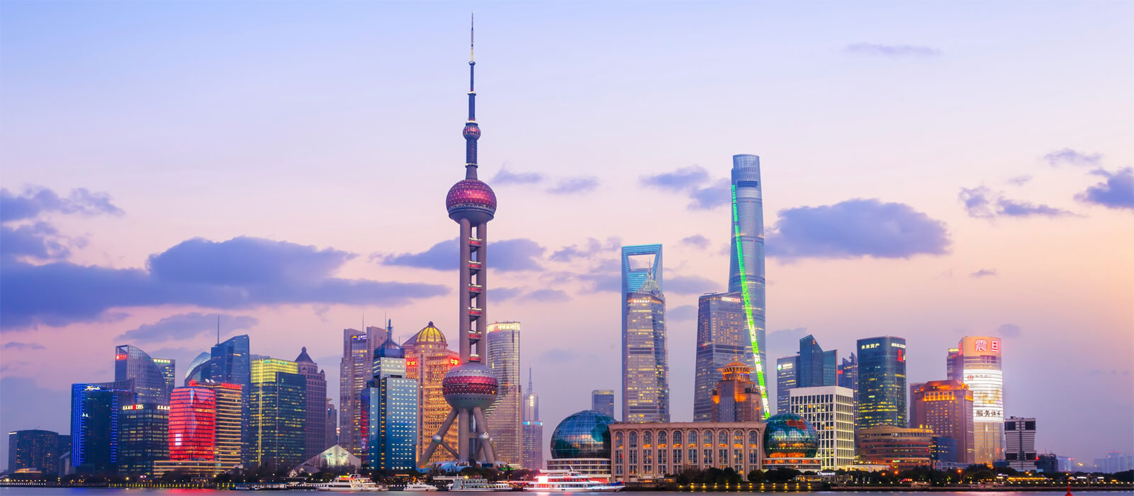 上海办公地点