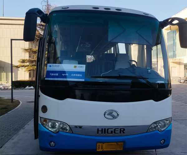 北京华云星地通班车