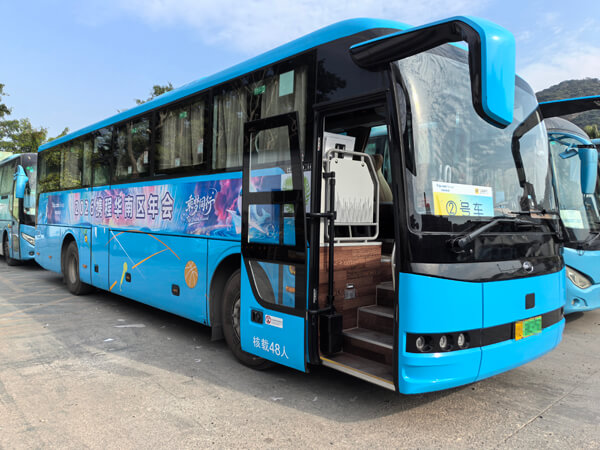 携程集团年会活动用车