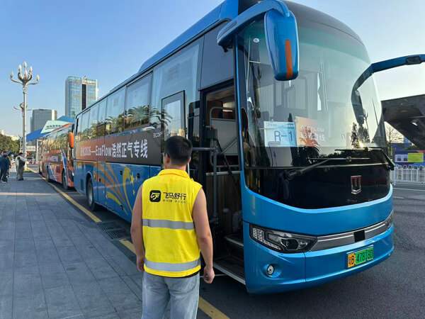 深圳正浩年会活动用车