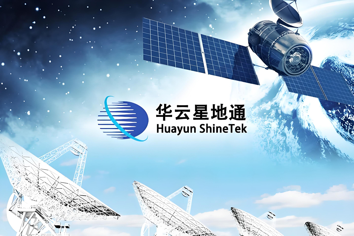 华云星地通班车案例