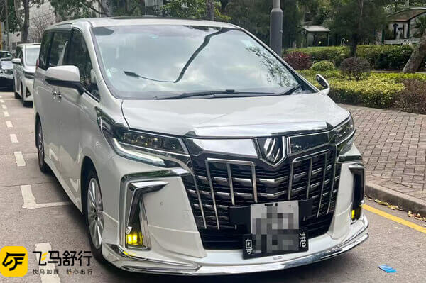 跨境展会用车