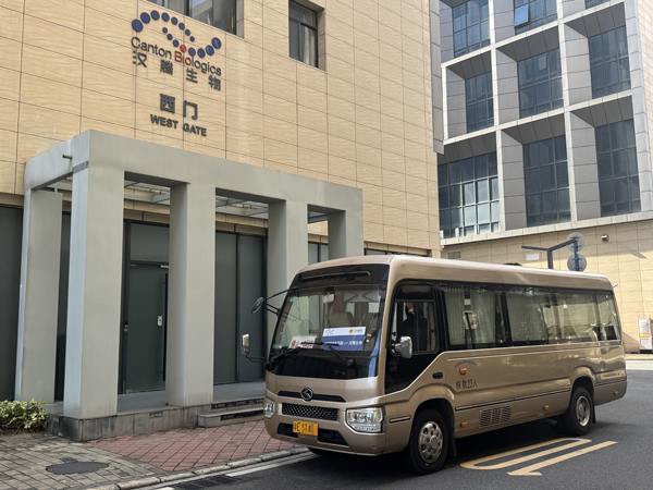 佛山汉腾生物通勤班车